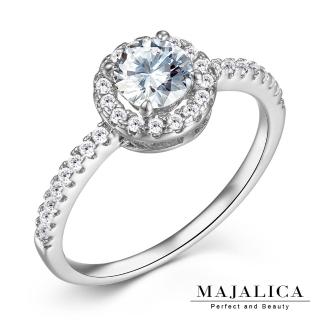 【Majalica】純銀戒指 奢華滿鑽 925純銀尾戒 925純銀尾戒 精鍍白金 PR6053-1(銀色)