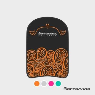 【美國巴洛酷達Barracuda】游泳訓練 WHALE COMPACT(兒童設計款浮板)