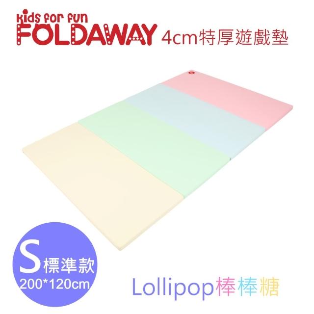 【韓國FOLDAWAY】Rainbow彩虹森林 4cm特厚遊戲墊 - 標準款200*120cm(地墊/遊戲墊/居家墊/地毯)