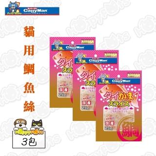 【CattyMan】貓用鯛魚絲25g*3包