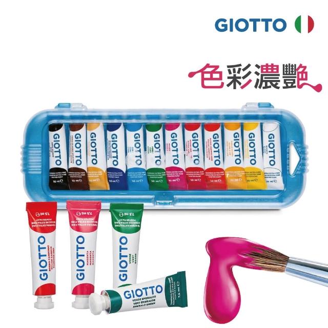 【義大利GIOTTO】高品質不透明水彩7.5ml(12色)