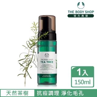 【THE BODY SHOP 美體小舖】茶樹淨膚潔面慕絲(150ML)