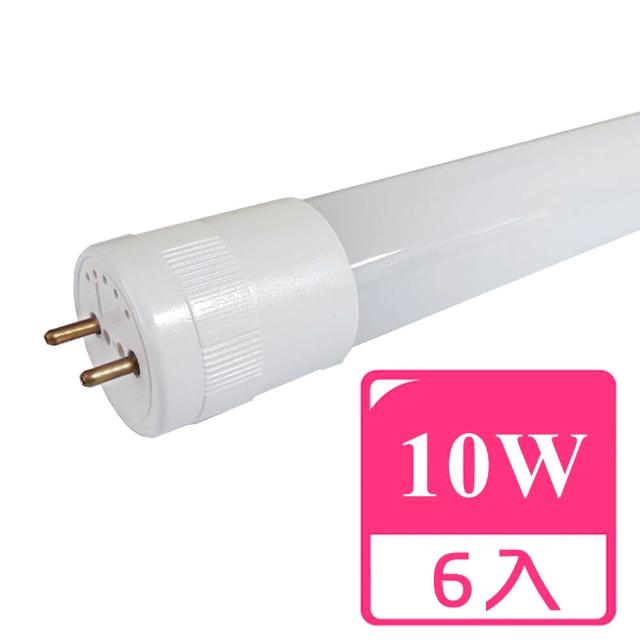 【旭光】LED 10W ET8-2FT 2呎綠能超廣角燈管-6入 6000K晝光色(免換燈具直接取代T8傳統燈管)