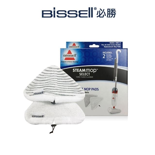 【美國 Bissell】23V8U 三角形拖把墊-2入