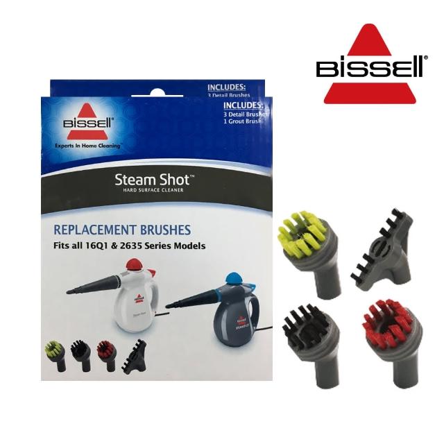 【美國 Bissell】2635U 專用刷頭組-4入