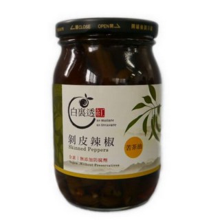 【白裏透紅】剝皮辣椒450g(苦茶油)