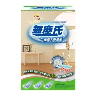 【無塵氏-買一送一】集塵孔除塵紙25枚入