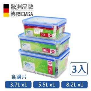 【德國EMSA】專利上蓋無縫3D保鮮盒德國原裝進口-PP材質 保固30年(3.7L+5.5L+8.2L超大容量)
