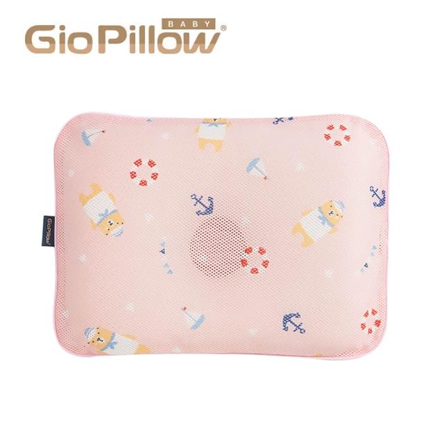 【GIO Pillow】超透氣護頭型嬰兒枕 M號-頭圍大於41公分(嬰兒枕頭 頭型枕 新生兒枕頭 水洗枕頭 透氣枕)