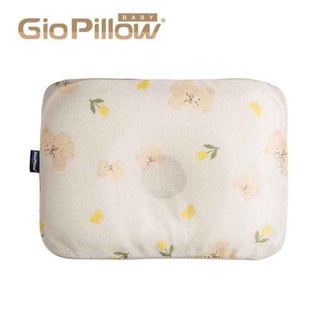 【GIO Pillow】超透氣護頭型嬰兒枕 M號-頭圍大於41公分(嬰兒枕頭 頭型枕 新生兒枕頭 水洗枕頭 透氣枕)