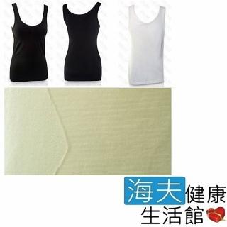 【南良H&H】輕柔涼爽 無縫內衣 涼感衣