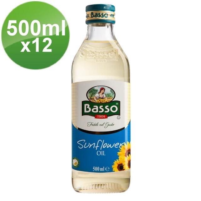 【BASSO 巴碩】義大利純葵花油 特惠組 500ml x 12入