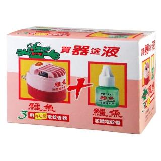 【鱷魚】液體電蚊香(電蚊香器液組1盒)