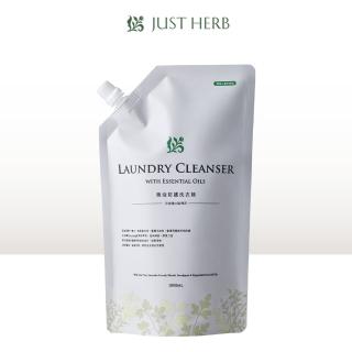 【香草集JustHerb】純淨茶籽洗衣精-茶樹檜木1000ml(補充包)