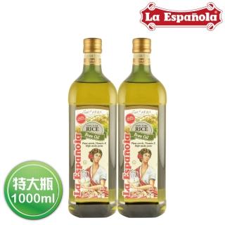 食用油 Momo購物網 食用油 Momo購物網