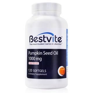 【美國BestVite】必賜力南瓜籽油膠囊1瓶(120顆)
