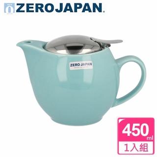 【ZERO JAPAN】典藏不鏽鋼蓋壺450cc(湖水藍)