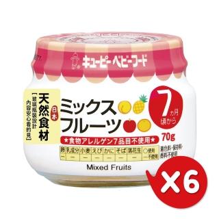 【日本KEWPIE】A-72綜合水果泥(70gX6)