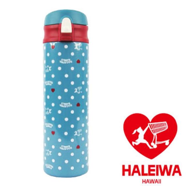 【日本HALEIWA】點點不鏽鋼彈蓋式保溫保冷瓶500ml-淡藍色
