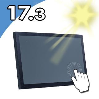【Nextech】P系列 17.3吋-室外型 電容式觸控螢幕(高亮度1000nits)