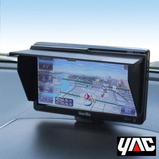 【亞克科技】日本YAC VP-72伸縮式螢幕遮光罩5.8-8.0英吋(汽車|遮陽|避光|防炫)