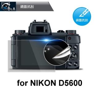 【D&A】NIKON D5600日本原膜HC螢幕保護貼(鏡面抗刮)