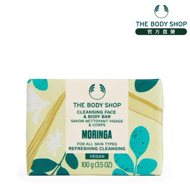 【THE BODY SHOP】辣木籽更新潔膚皂(100G)