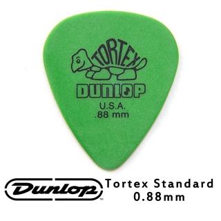 【JIM DUNLOP】JDGP-418R 0.88mm 吉他彈片 10片包裝(Jazz III 聲音表現傳達完整)