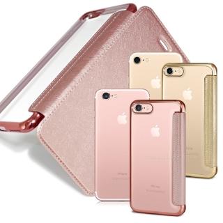 【AISURE 愛秀王】for iPhone 8 / iphone 7 4.7吋 法式浪漫裸背皮套