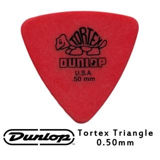 【JIM DUNLOP】JDGP-431R 0.50mm 三角造型吉他彈片 10片包裝(Triangle 系列 大三角手感佳)