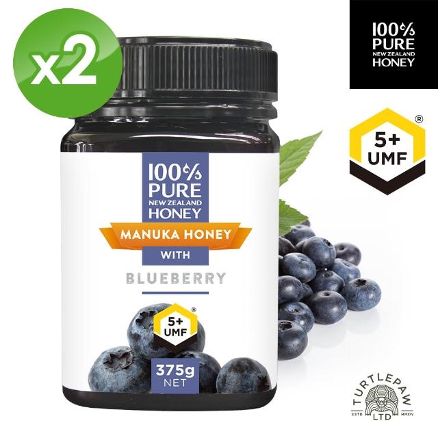 【紐西蘭恩賜】藍莓風味麥蘆卡蜂蜜5+ (375公克 2瓶組)