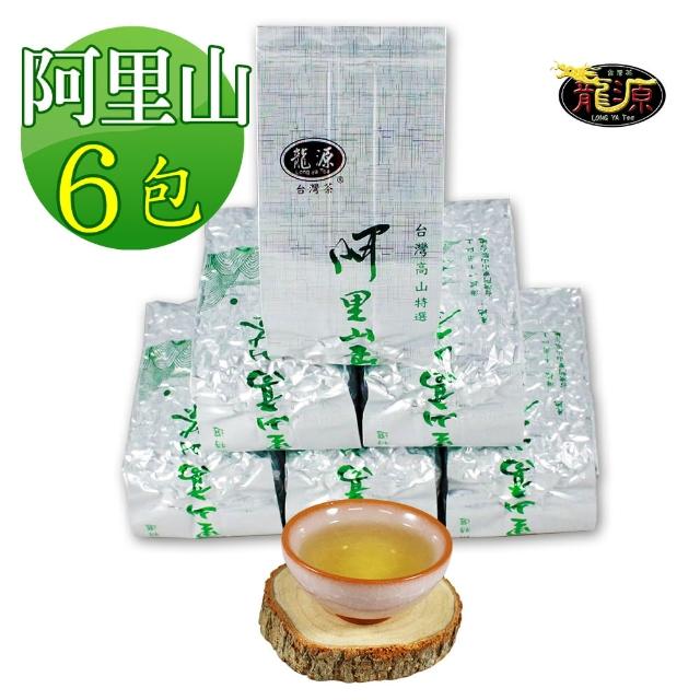 【龍源茶品】春茶鮮摘-阿里山-頂級香醇金萱茶葉6包組(150g/包 - 共1.5斤/附提袋)