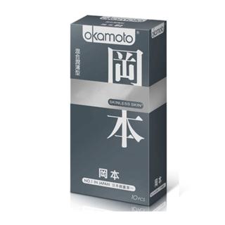 【okamoto 岡本】SK混合型保險套10入/盒(加有潤滑劑/粉紅色及藍色/SK蝶薄系列)