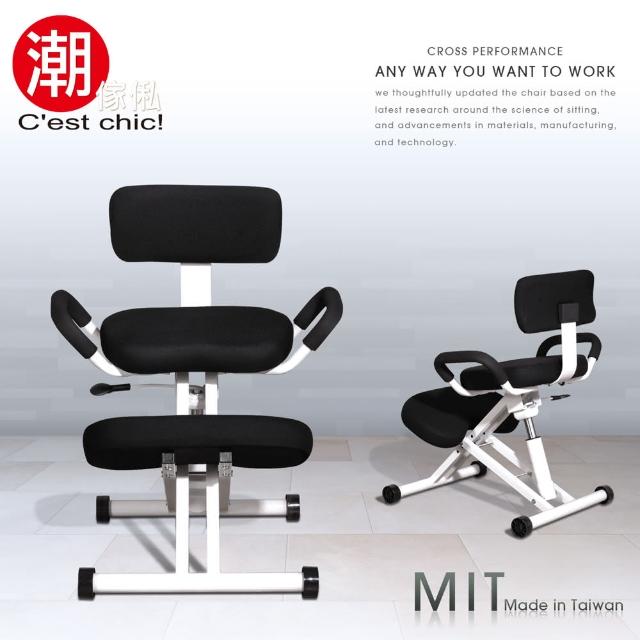 【C est Chic】Artisan職人研究所工學跪姿椅-Made in Taiwan黑(跪姿椅)