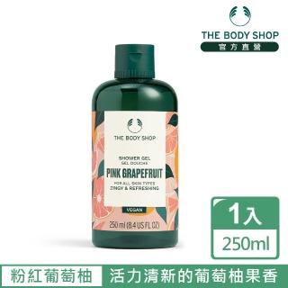 【THE BODY SHOP 美體小舖】粉紅葡萄柚活力沐浴膠(250ML)