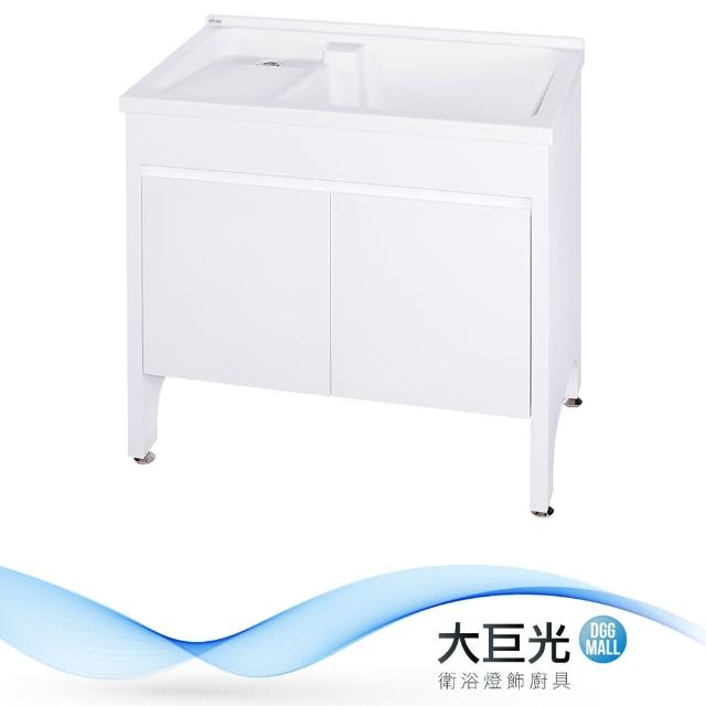 大巨光【大巨光】洗衣槽(UA-390-KN)