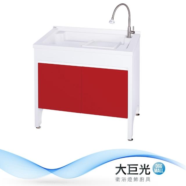 【大巨光】洗衣槽(UA-590-KN)