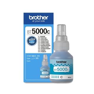 【brother】官方直營 BT5000C 原廠藍色墨水(適用機種:DCP-T520W/HL-T4000DW/MFC-T920DW)