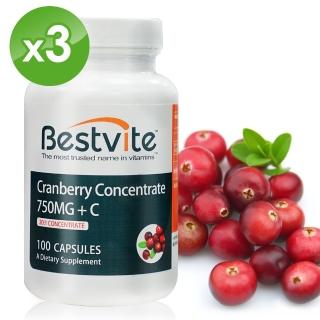 【美國BestVite】必賜力高濃縮蔓越莓膠囊3瓶組(100顆*3瓶)