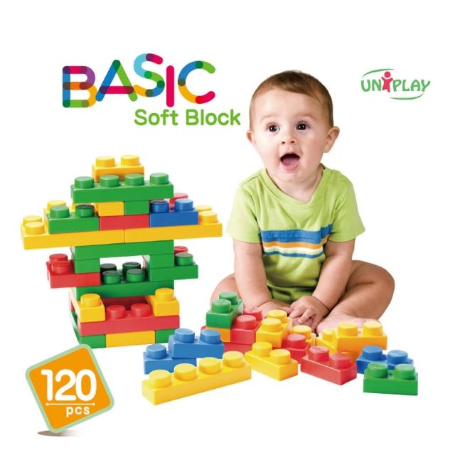 【UNiPLA】抗菌軟積木BASIC款(120PCS)