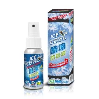 【ECHAIN TECH】熊掌防蚊液 -酷涼型60ml(PMD配方 -安全且有效)