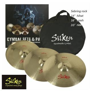 【SILKEN】Sebring B20 銅鈸套裝組(包含 14吋16吋20吋組 加贈銅鈸袋)