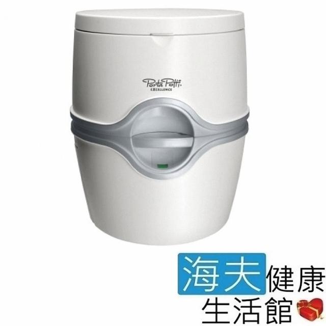 海夫健康生活館【海夫健康生活館】Porta Potti Excellence 攜帶型沖水馬桶(豪華型 電動泵)