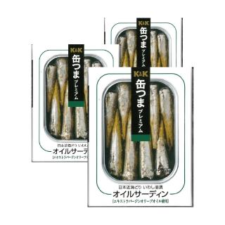 4672352 OL 【K&K】油浸沙丁魚105gx3入