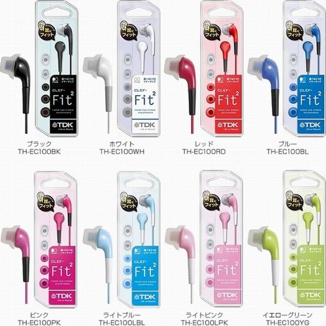 【TDK】繽紛耳道式耳機(EC100系列)