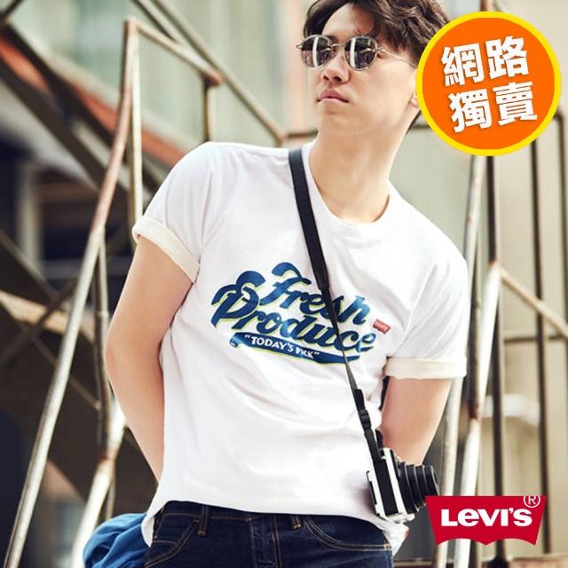 【Levis】男款純棉短TEE / 橘標 / 率性字母