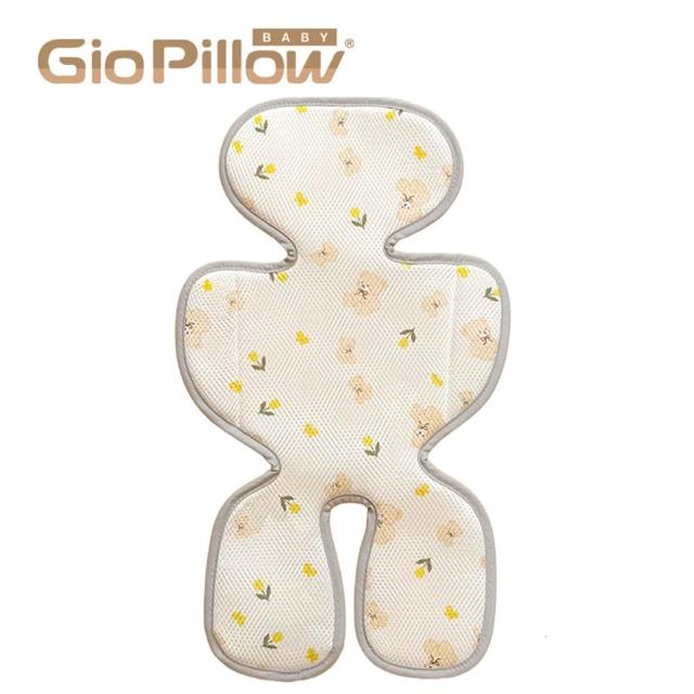【GIO Pillow】超透氣涼爽座墊 花色款(推車涼墊 汽座涼墊 嬰兒推車坐墊 嬰兒涼墊 韓國 涼蓆 可水洗)