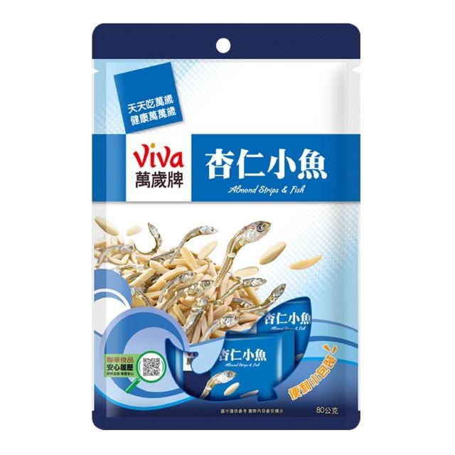 中元普渡拜拜箱 企業普渡金澎派23件組(來一客/滿漢大餐/統一麵/味丹/乖乖/旺旺/華元/樂/事/新貴派/科學
