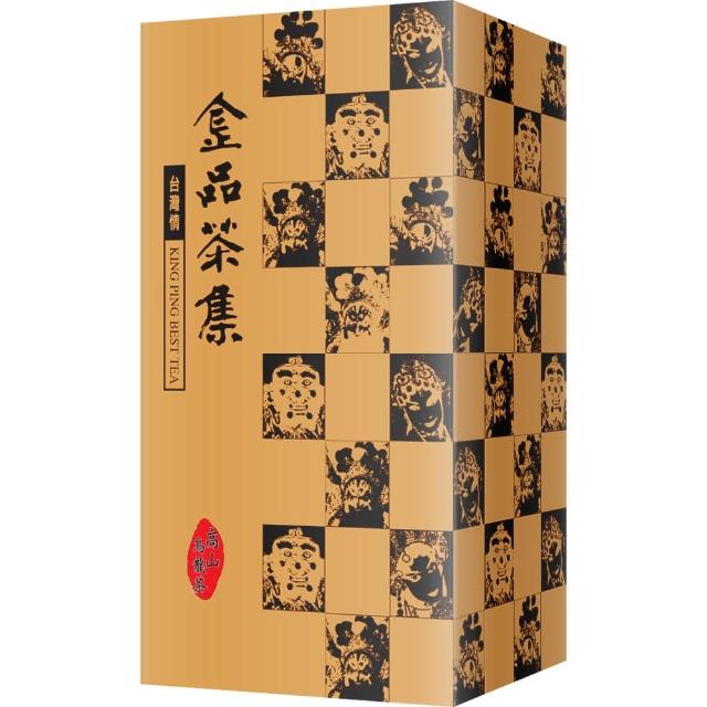 【金品茶集】掌中情高山烏龍茶300g盒裝(高山烏龍茶)