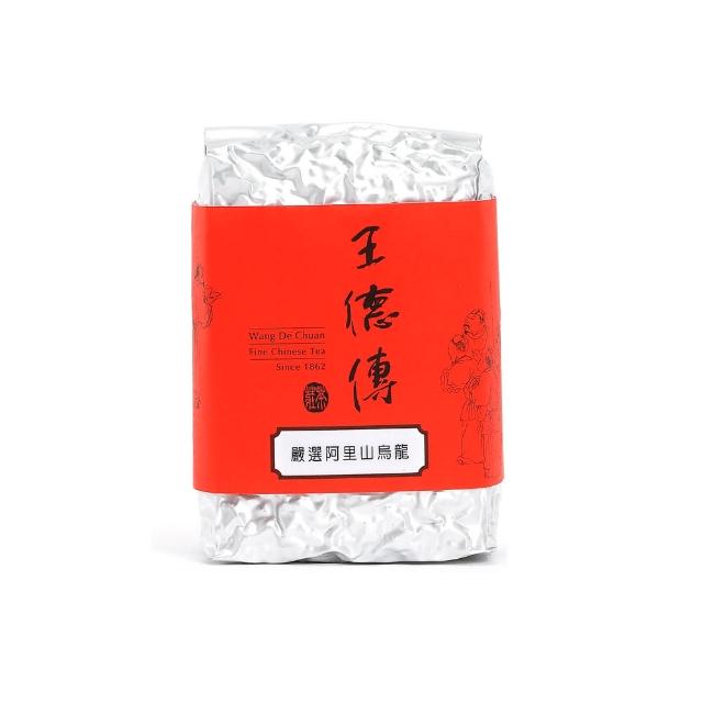 【王德傳】嚴選阿里山烏龍150g